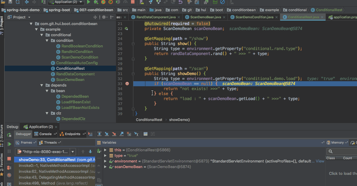 自动扫描条件准确