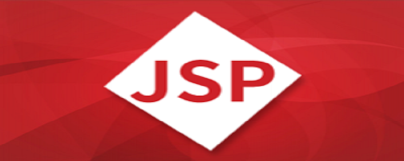jsp是java的一种吗_jsp是什么-CSDN博客