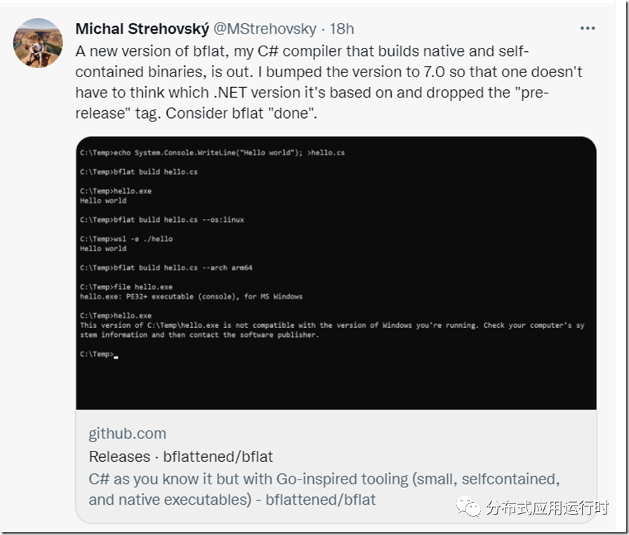 像go 一样 打造.NET 单文件应用程序的编译器项目bflat 发布 7.0版本
