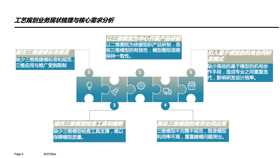 e4ba63fc0fa916586f644aab2dbee130.png