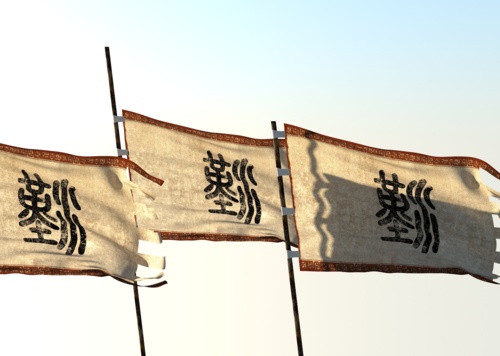 汉朝军旗汉朝军旗汉朝军旗汉朝军旗-CSDN博客