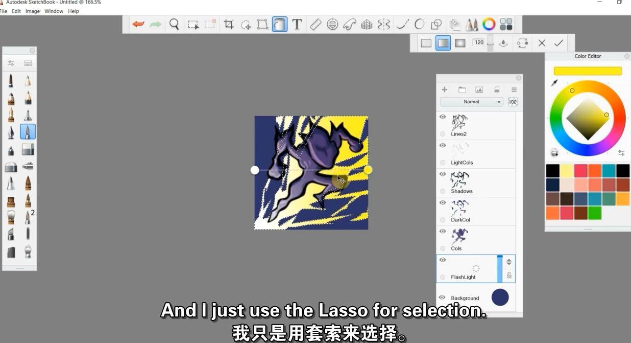 Unity C#2D游戏开发学习教程 Unity-第4张