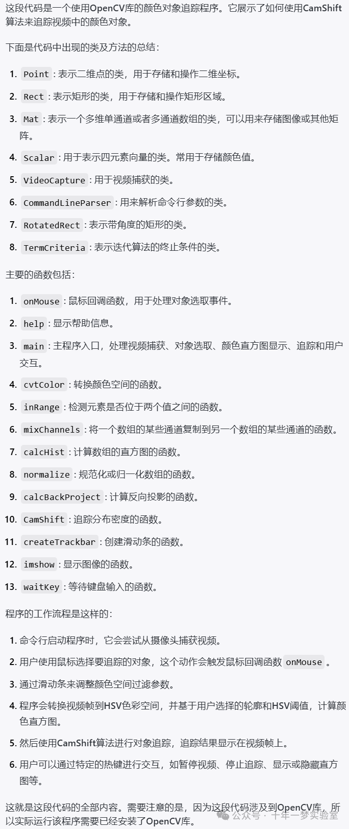 e4bed628278781819fccb5f09002f5c8.png