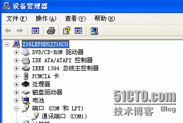 e4c7b63b9bfbf2004b729d1ddb55e787.png