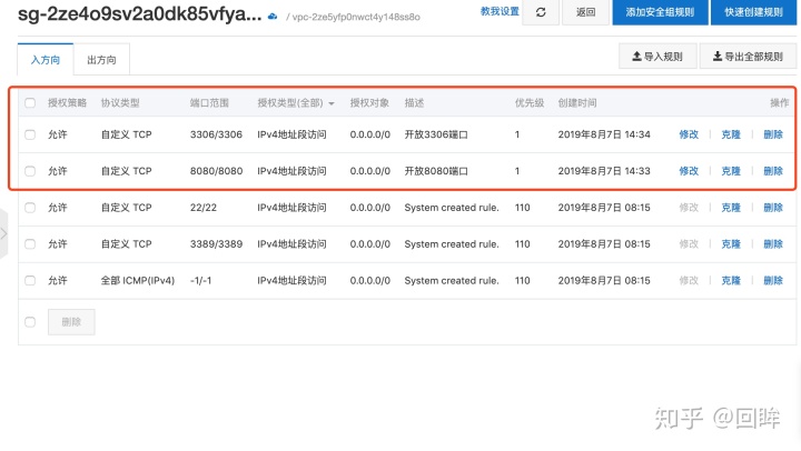 e4c96431b9d57b20459c980c22aa2f30.png