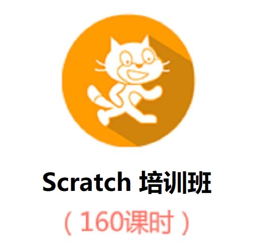 内容涵盖少儿启蒙编程(scratch少儿趣味编程(python,javascript