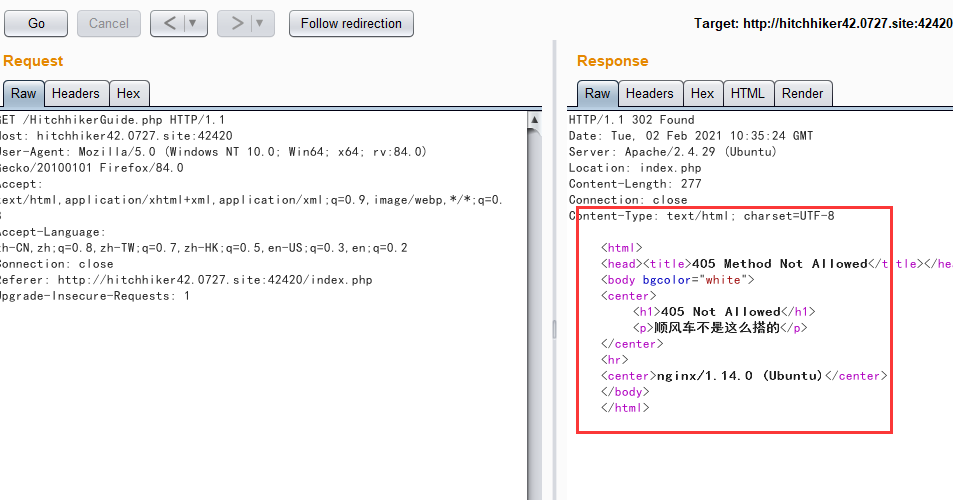 image-20210202183653580