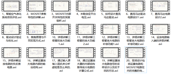 e4d570a29412629ebad1d176b1808485.png