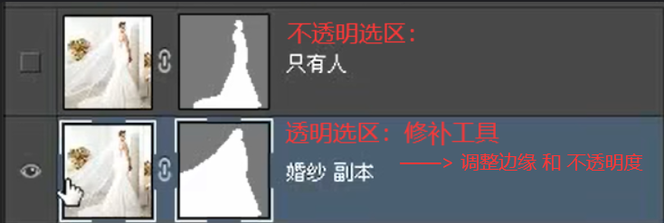 image-20230901161050649