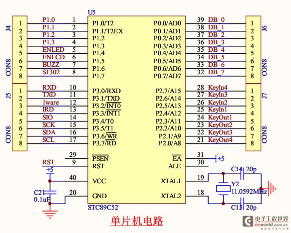 单片机矩阵消抖延时c语言,单片机矩阵按键定时器消抖程序源码