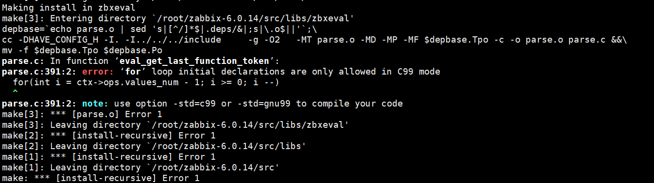 编译安装zabbix6.0.14报错parse.c:391:2: error: 'for' loop initial 