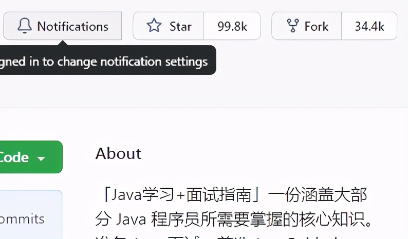 爆火！Github上2021年最新版Java面试手册霸榜了