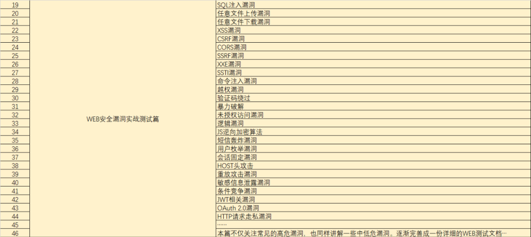 e4e3cbcfe9b08a173b5d7f3b623b1978.png