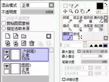 wacommac驱动给小白wacom入门级手绘板评测