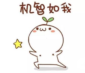 怎么早上6点自然醒 e4e6b8286063e6dffc0fd718f4124e54.png
