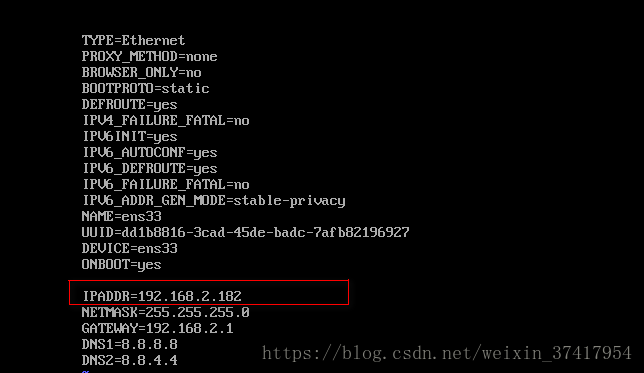 （5）centos7克隆虚拟机并配置网络