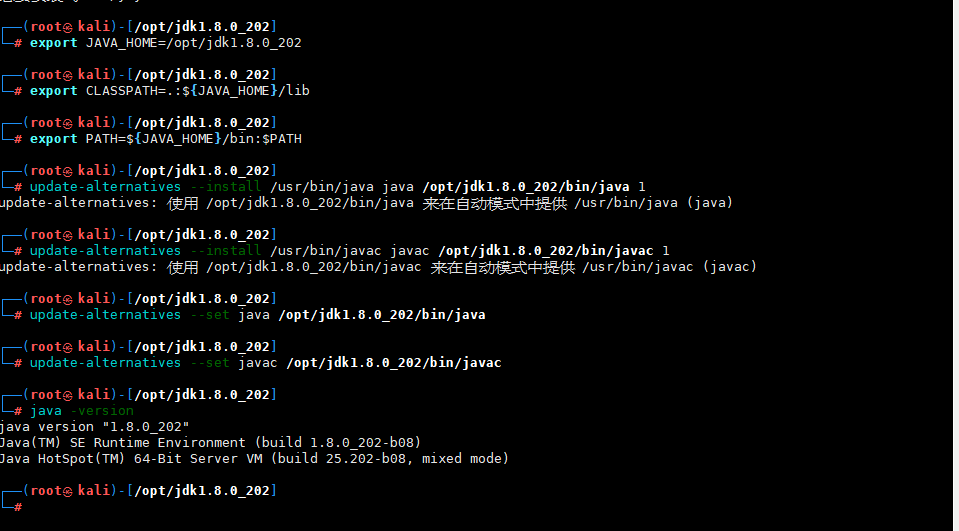 CVE202321839 【vulhub weblogic 漏洞复现】_cve2023 复现 vulhubCSDN博客