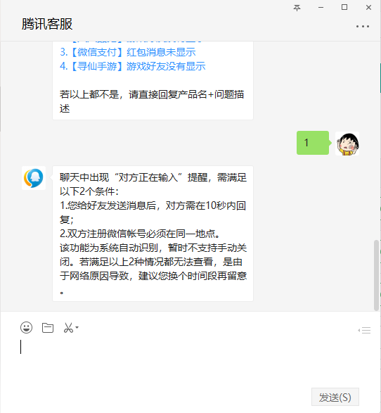 e4f2614944b5422e6105508cc5c68f98.png
