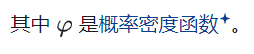 e4f320aeb5f5b267b95599ea76f94f1b.png