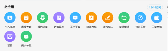 e4f543415d32f2fd04ba75e8e5d543a0.png
