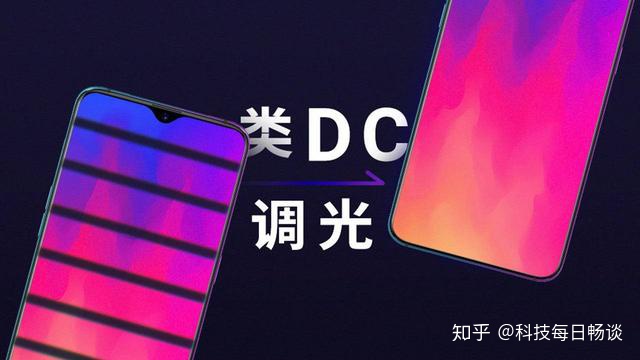 手机屏幕怎么调色彩 e4f5752516aab69002a40f9c1b7050d4.png