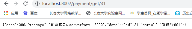 image-20220731230005649