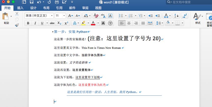 e4fd482bcd619e839dbfc9a9363a4cd4.png
