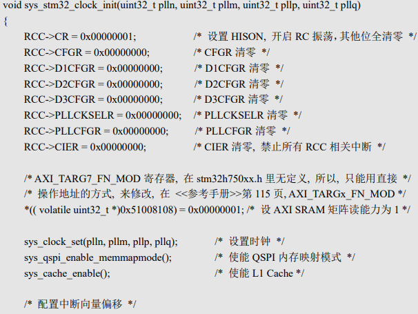 image-20230413040034734