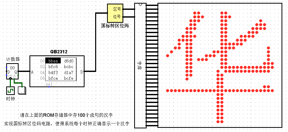 e4ffcee596f3db5b1f39226ec019d1dc.png