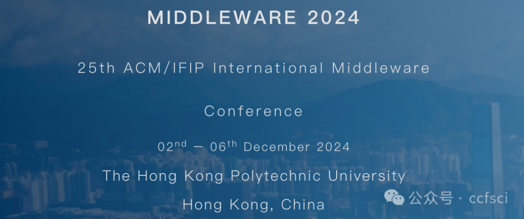 CCF区块链会议--Middleware 2024 截止5.24 附录用率