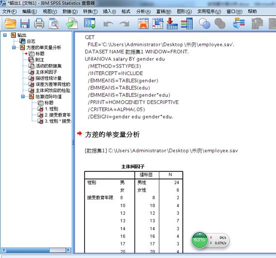 e501406111e90eebcacf847792abf58c.png