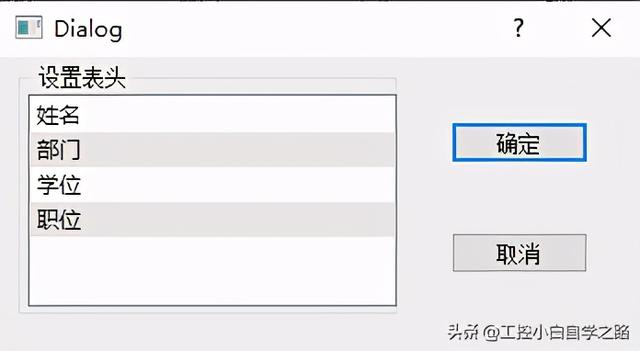 e50232103b4ab013b3cc8f7ae05edb65.png