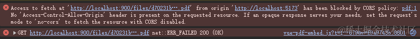 vue-pdf-embed <span style='color:red;'>跨</span><span style='color:red;'>域</span>（配置nginx<span style='color:red;'>允许</span><span style='color:red;'>跨</span><span style='color:red;'>域</span>）