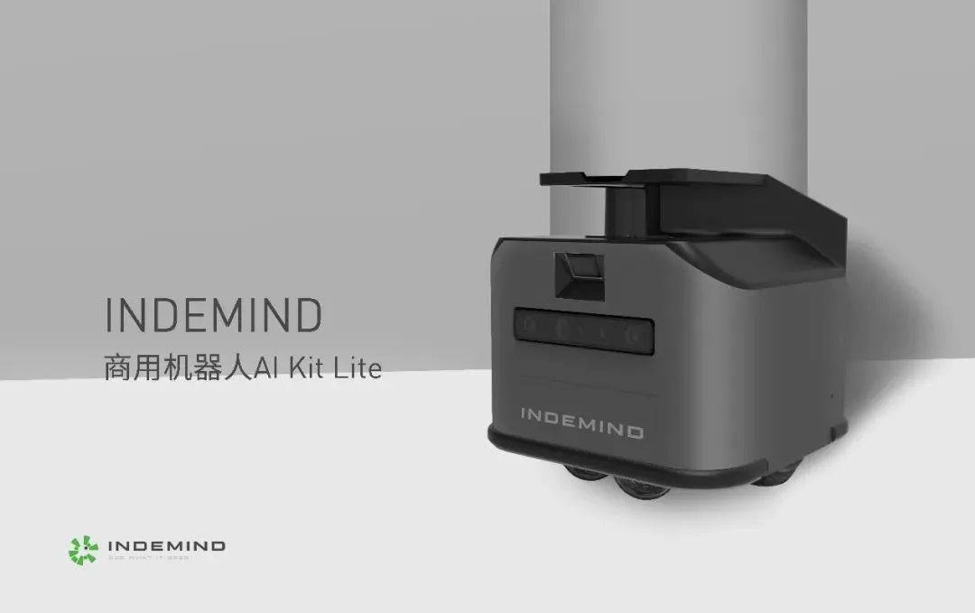 INDEMIND Commercial Robot AI Kit Lite