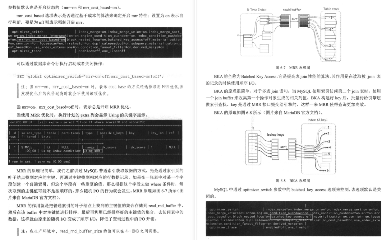 反杀套路！阿里独家的MySQL优化王者晋级之路，跟弯路说再见