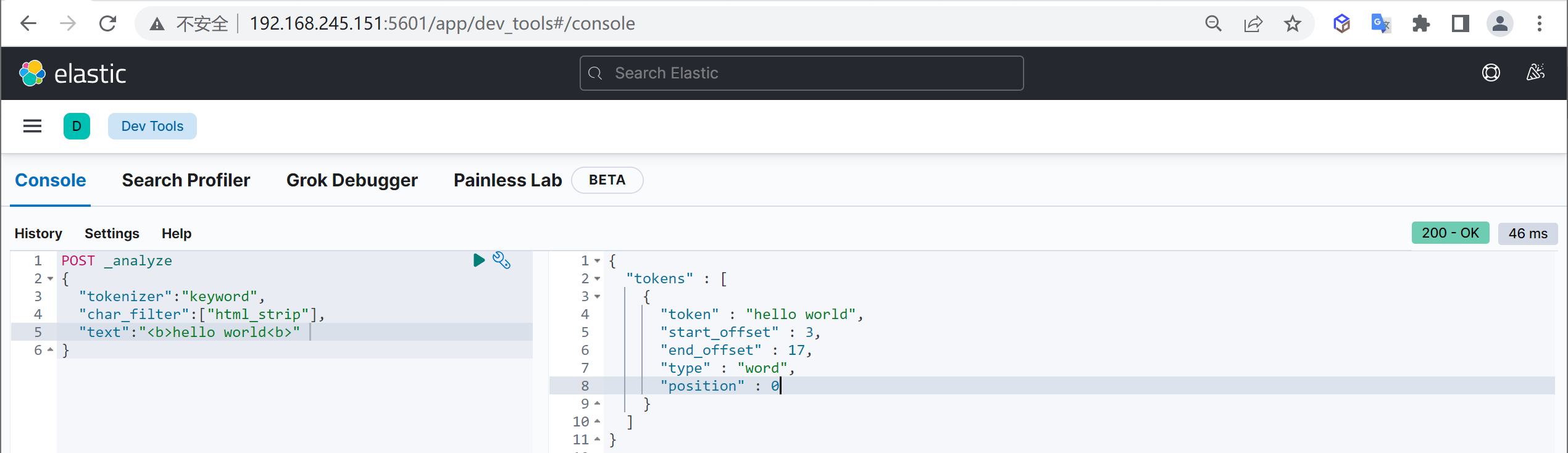 ElasticSearch 索引设计