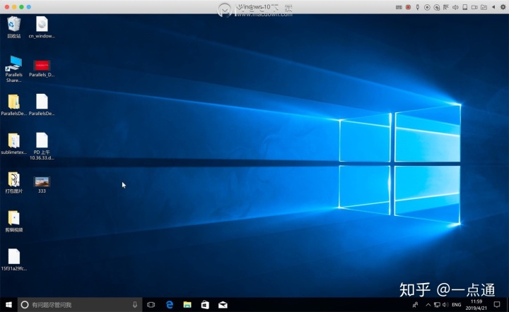 win10下如何安装vb6.0sp6_Mac如何安装win10系统？Parallels Desktop 15 Mac安装win10系统教程...