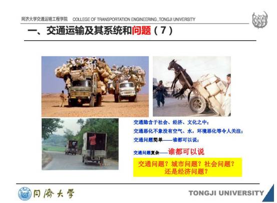 e50b9515f3122ad2ad6996e50607dd39.png