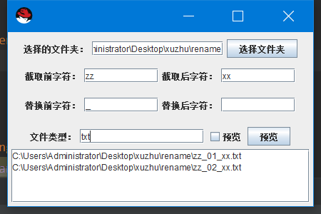 如图