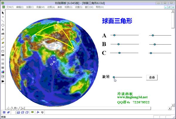 高仲富：49岁搞AI，白天种菜卖菜，晚上学数学搞程序