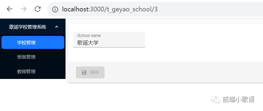 e510ca2bdce5fe6f4bf1222ba8a7491c.png