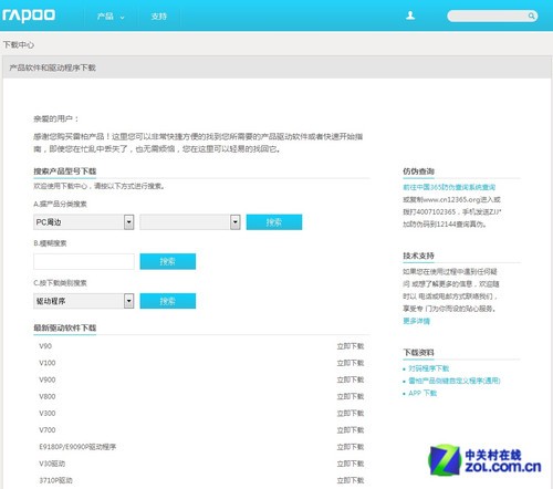 e511a92979e15ac5fe75627fa48a8edf.png
