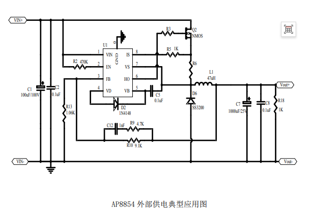【新方案】AP8854DC-DC降压型电源管理IC 12-80V 7V2.5A 电动车暖手套 方案