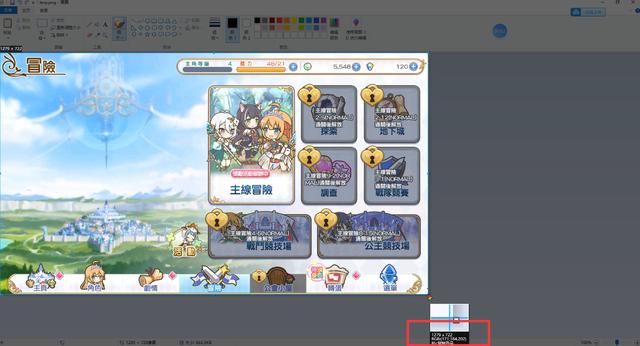 e515a5a7440d22ce7eb3b03bf38e860f.png