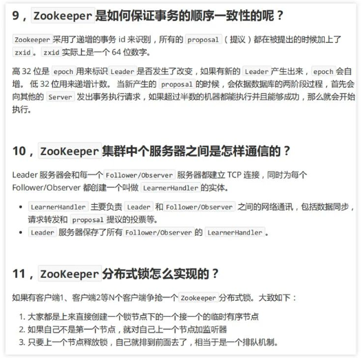 什么是java单例模式？[通俗易懂]