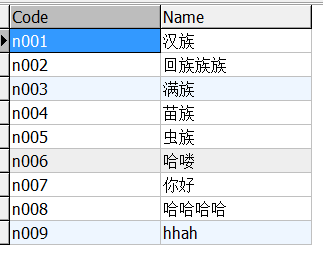 e51855c4eb30bb7c31296c0a4d0bdaba.png