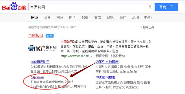e51b957a3f7efda51871fb41a32b8bcb.png