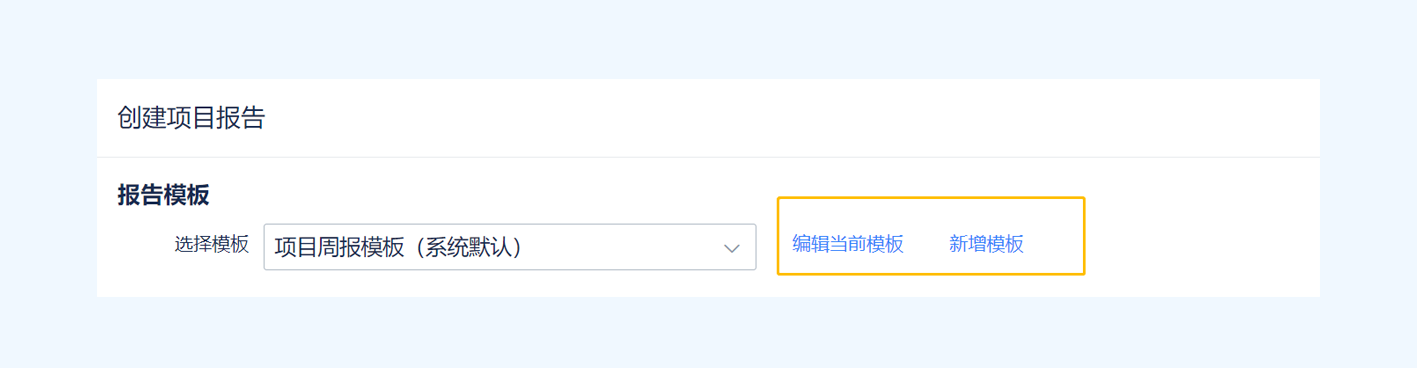 报表3.png