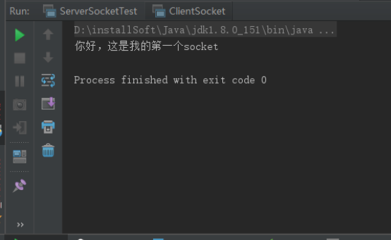 e51cfc82da63b1a753f0b1bf93291fcd.png