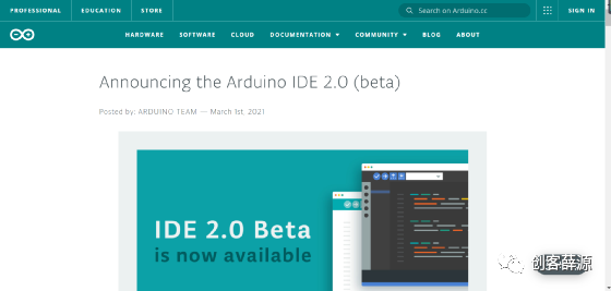 Arduino终于支持代码补全了！小白们终于可以愉快的写代码了！Arduino IDE 2.0beta功能简介...-CSDN博客